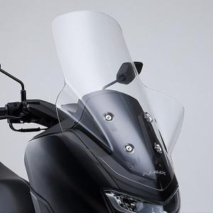 ヤマハ発動機 YAMAHA ナックルバイザー NMAX '25〜 ワイズギア : 八百