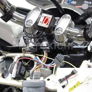 プロテック RPI-H01 11261 ローラーポジションインジケーター HONDA PCX125 '10〜  (国内仕様・タイ仕様）/PCX150【HONDA】｜motokichi