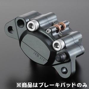 シフトアップ SHIFT UP 205685-13 フロントフォークキット ワイド208mm