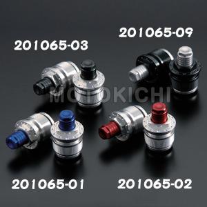 シフトアップ SHIFT UP 205265-03 シフトロードアジャスター 27mm