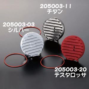 シフトアップ SHIFT UP 205003-11 ビレットカムカバー ヘッドサイドカバー チタン モンキー｜motokichi