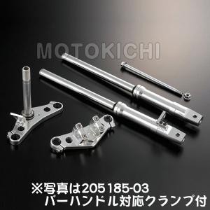 モンキー ゴリラ SHIFT UP ヘッドライトステー27パイ 左右セット