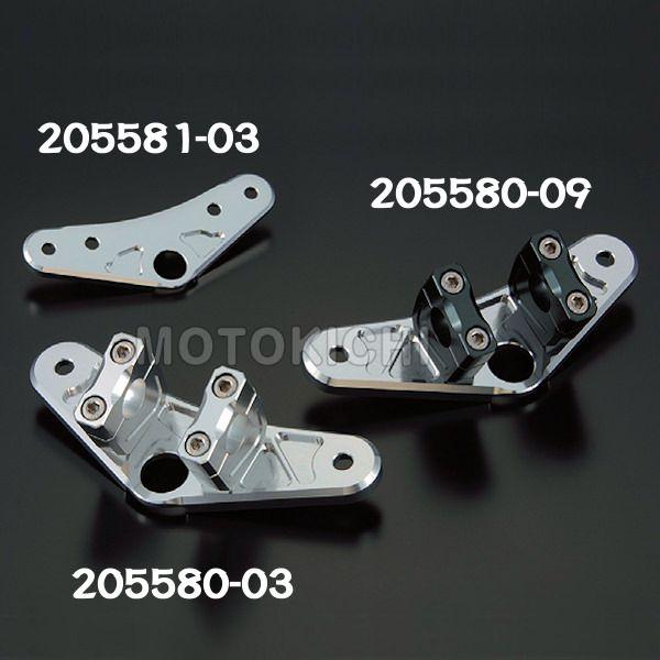 シフトアップ SHIFT UP 205580-03 ビレットトップブリッジ ノーマルフォーク用 パイ...