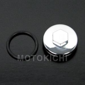 送料無料 h-9 カワサキ SS250 SS350 SS400 KH250 KH400 鬼フィン