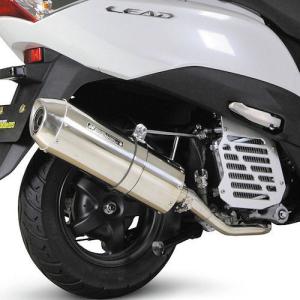 ホンダ Realize リード125 バイクマフラー 2BJ-JF45 22Racing Ti