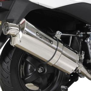 フォルツァ　MF15　武川　パワーサイレントオーバルマフラー(政府認証) SPECIAL PARTS TAKEGAWA / パワーサイレントオーバルマフラー