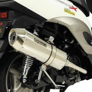 シグナスSE44j SP武川パワーサイレントオーバル マフラー スペシャルパーツタケガワ SP武川 パワーサイレントオーバル