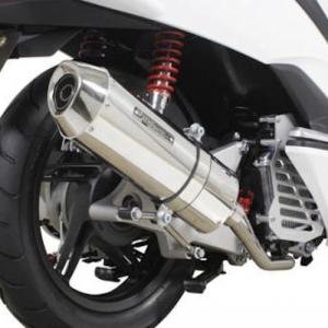 スペシャルパーツ武川 武川 コーンオーバルマフラー 政府認証 PCX125