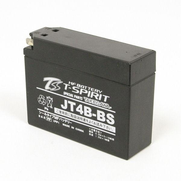 SP武川 タケガワ 05-11-0014 12Vシールタイプ MFバッテリー JT4B-BS 旧品番...
