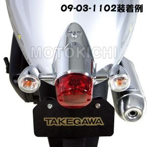 ホンダ（HONDA） トゥデイ AF61 外装セット 5点 黒 ブラック 新品