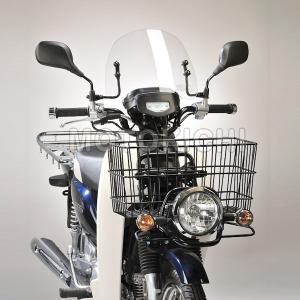 旭風防 C125-03 ウインドシールド HONDA スーパーカブC125 (2BJ-JA48