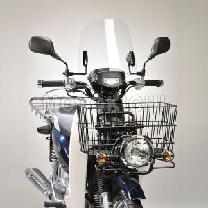 Vespa ベスパPX用　風防 Vespa ベスパ 風防 スクリーン 215x425mm PX P 黒 ブラック