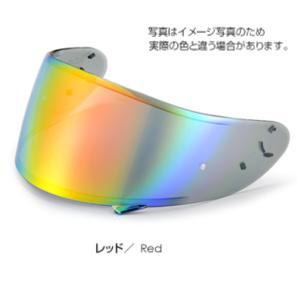 X-Fourteen ショウエイ純正(SHOEI) シールド CWR-F PIN 適合：X