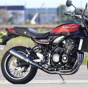 アールズギア WK31-ESTI ワイバンクラシックR フルエキ Single S Type チタンポリッシュ マフラー Z900RS CAFE｜motokichi