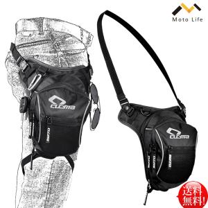 ウエストバッグ ヒップバッグ ウエストポーチ ツーリング