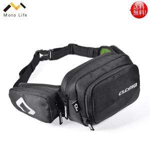 ウエストバッグ ヒップバッグ ウエストポーチ ツーリング