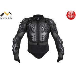 上半身プロテクター 上質 バイク用 モトクロス オフロード