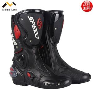 バイクブーツ レーシングブーツ ツーリング ロードブーツ
