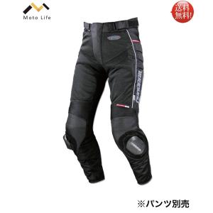 バンクセンサー 膝用プロテクター バイクウェア レーシングプロテクター