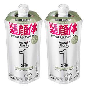 メンズビオレ ONE オールインワン全身洗浄料 ハーバルグリーンの香り