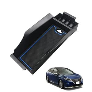 HUAHAO 2021新型 日産ノートオーラ fe13 コンソールボックス センター
