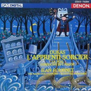 ポール デュカ：魔法使いの弟子