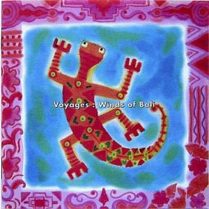 【中古】VOYAGES : WINDS OF BALI  神々のバリ　／　作曲： GRAY FRY〔CD〕｜motomachirhythmbox