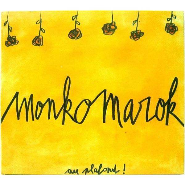 【中古】MONK &apos;O MAROK モンクオマロク　／　AU PLAFOND ! 〔輸入盤CD〕