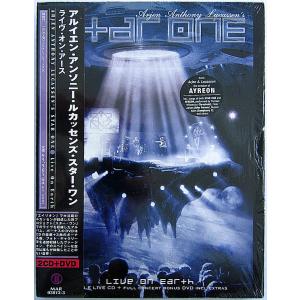 【中古】Arjen Anthony Lucassen's Star One アルイエン・アンソニー・ルカッセンズ・スター・ワン　／　LIVE ON EARTH 〔CD+DVD〕｜motomachirhythmbox