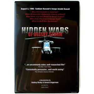 【中古】Hidden Wars of Desert Storm〔輸入盤DVD〕｜motomachirhythmbox