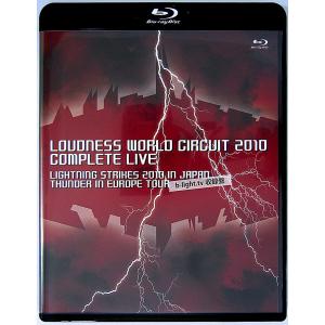 ソニーミュージック（Sony Music） 米津玄師 KENSHI YONEZU LOST