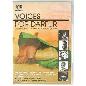 【中古】V.A.　／　VOICES FOR DARFUR  GALA PERFORMANCE AT THE ROYAL ALBERT HALL, LONDON〔輸入盤DVD〕｜motomachirhythmbox