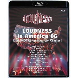 【中古】LOUDNESS ラウドネス　／　LOUDNESS in America 06〔Blu-ray〕｜motomachirhythmbox