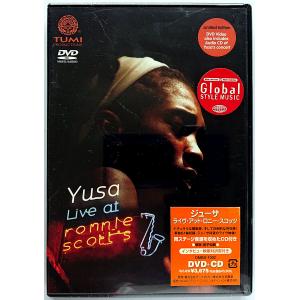 【中古】ジューサ  ／  ライヴ・アット・ロニー・スコッツ〔DVD〕｜motomachirhythmbox