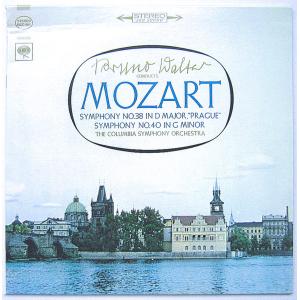 中古】BRUNO WALTER ブルーノ・ワルター（指揮） ／ MOZART / HAYDN