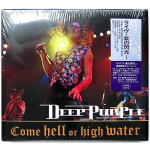 【中古】DEEP PURPLE ディープ・パープル　／　Come hell or high water 〔CD〕｜motomachirhythmbox