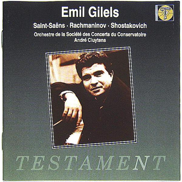 【中古】EMIL GILELS エミール・ギレリス（ピアノ）　／　SAINT-SAENS, RACH...