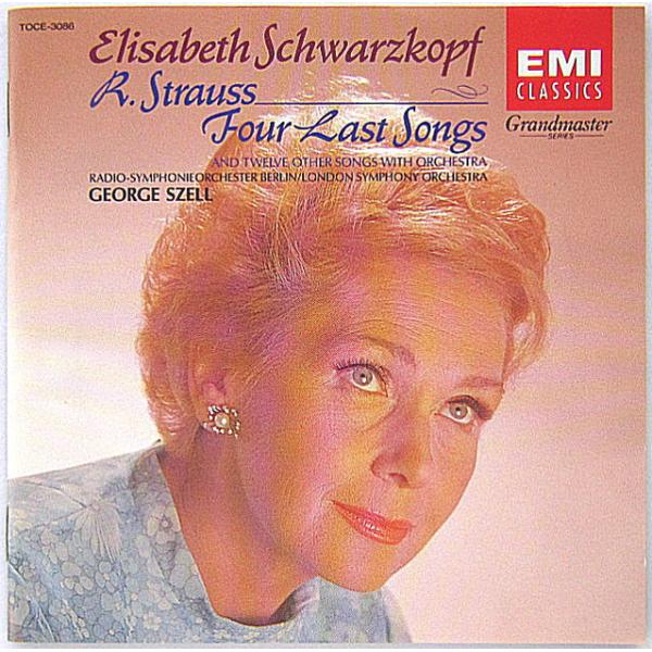 【中古】ELISABETH SCHWARZKOPF エリザベート・シュワルツコップ　／　R.STRA...