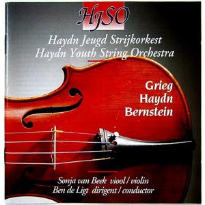 SONJA VAN BEEK ソーニャ ヴァン ビーク ／ GRIEG : HOLBERG SUITE etc...