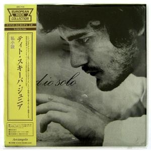 【中古】 TITO SCHIPA JR. ティト・スキーパ・ジュニア　／　IO ED IO SOLO〔CD〕｜motomachirhythmbox