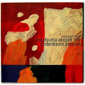 TOMOO Blink CD : EastRiverrr-shop - 通販 - Yahoo!ショッピング