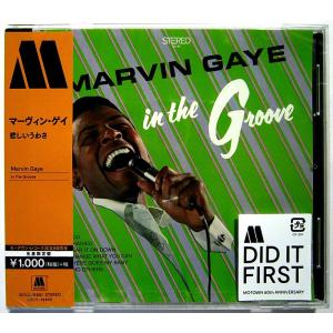 【中古】MARVIN GAYE マーヴィン・ゲイ　／　In The Groove  〔CD〕