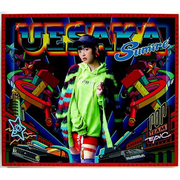 【中古】 UESAKA SUMIRE 上坂すみれ　／　POP TEAM EPIC　初回限定盤〔CD/...