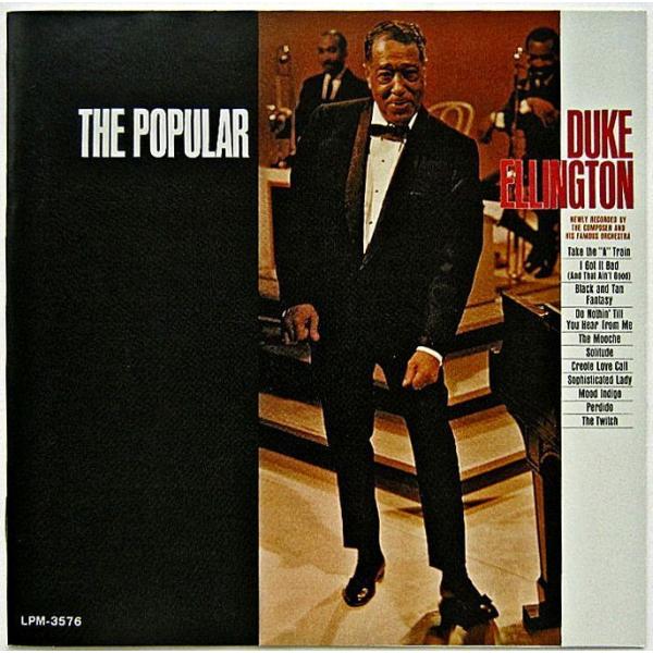 【中古】DUKE ELLINGTON デューク・エリントン　／　THE POPULAR DUKE E...