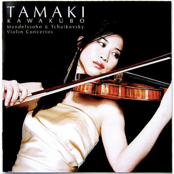 【中古】TAMAKI KAWAKUBO 川久保賜紀／　MENDELSSOHN &amp; TCHAIKOVS...