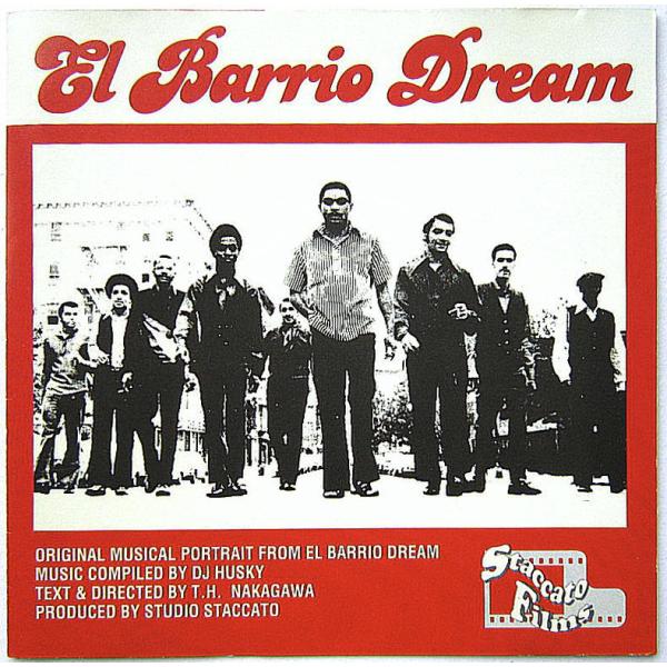 【中古】 V. A.　／　El Barrio Dream〔CD〕