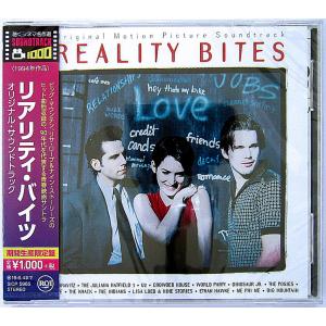 【中古】REALITY BITES   リアリティ・バイツ　　オリジナル・サウンド・トラック 〔CD〕｜motomachirhythmbox
