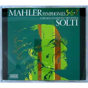 GEORG SOLTI ゲオルグ・ショルティ（指揮）　／　MAHLER :