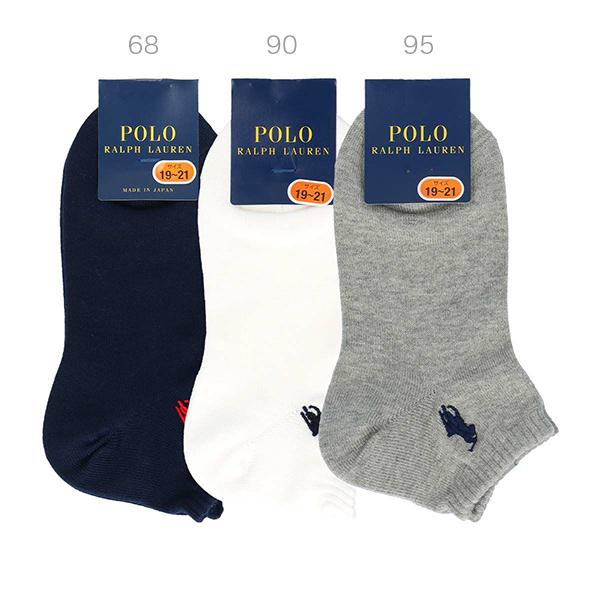 【正規品】【2足セット】【ネコポス送料無料】Polo Ralph Lauren（ポロ ラルフローレン...