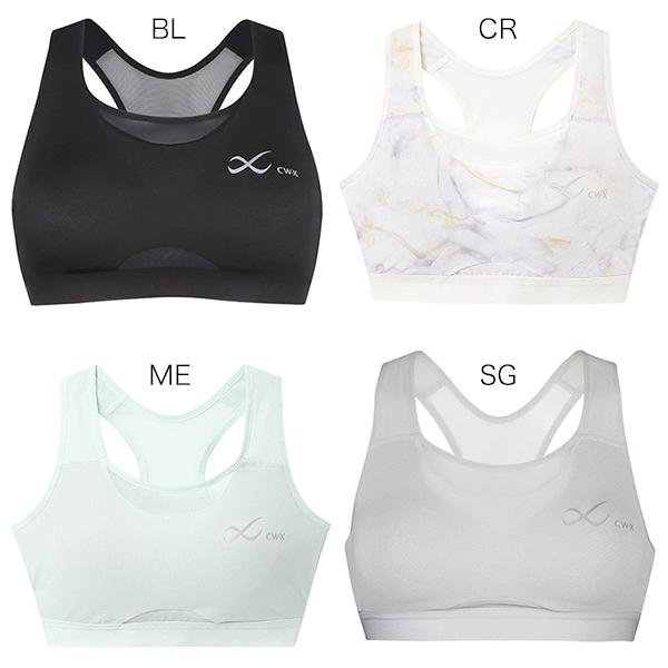 【正規品】【HTY030】LLサイズ ワコール Wacoal CW-X メッシュ スポーツブラ